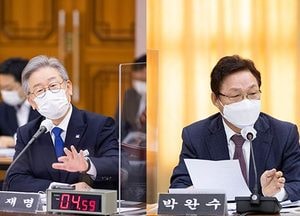 경기도 내 신규 물류단지 조성 시, 초기단계부터 ‘시·군 의견 반영’