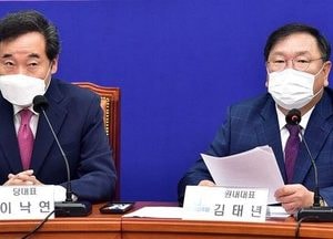 민주당, 검찰 ‘정치 수사’ 중단 촉구···월성 원전 1호 압색 ‘검찰권 남용’