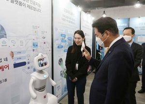 용인 한컴그룹 방위산업 첨단산업 시설 조성