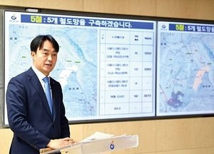 하남 지하철 ‘5철 시대’... 김상호 시장 “교통혁명 이뤄낼 것”