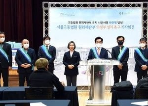 안병용 의정부시장,  “의정부에 원외재판부 설치해 달라”