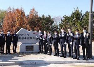 서구 ‘자원순환 선도도시’ 향해 비상… '자원순환 특화단지 준공'