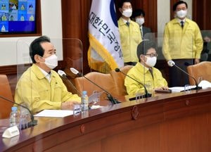 정 총리 "수도권 거리두기 1.5단계 격상"... 인천은 23일부터 시행