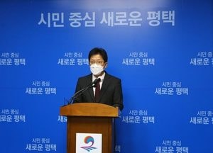 평택시 내년 예산 1조 9851억원 편성, 전년 대비 8.3% 증가