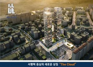 평택 안중터미널 부지 개발사업 민간사업자 공모에  'KB증권 컨소시엄'