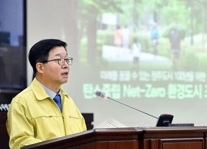 염태영 수원시장 “지역경제 활성화·자치분권 실현"
