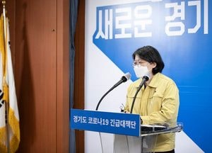 [중앙신문TV] 이희영 공동단장 “코로나19 수도권 확산세 매우 심각... 연말 모임 자제 당부”