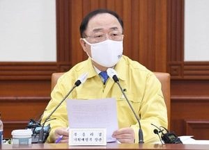정부, 전셋값 안정과 전세난 해소 위한 대책 발표