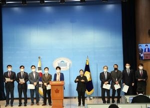 여야, 공수처장 후보 선출 무산 놓고 대립 격화