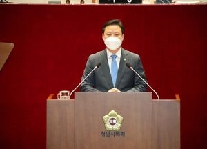 이준배 성남시의원 “삼평동 이황초 부지 매입 및 활용계획 수립해야”