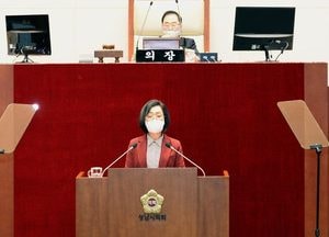 은수미 성남시장 “시민 건강과 안전 위한 보호망 대폭 확대”