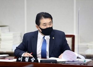 이철승 수원시의원 “불합리한 행정처분이 불공정한 사회 조장”주장