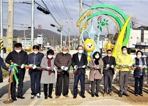 이천 신둔면 상징 도자조형물 제막식 가져