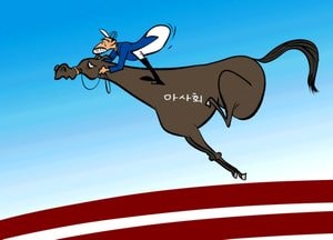 코로나로 경기 못해 신의 직장이 월급 반토막에 구조조정까지...