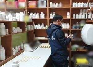 아파서 먹는 '약'마저... 도 특사경, 의약품 불법 유통·판매행위 58곳 적발