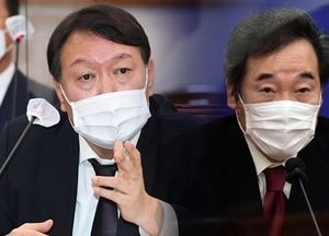 이낙연 “윤석열 총장은 거취 결정하라”···“정보 수집, 유포 대검이 중심 역할”