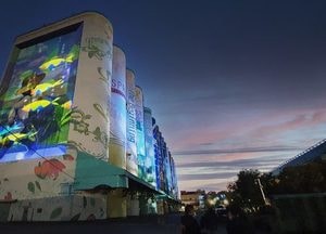[포토] "화려한 빛 입은 인천항 사일로" 선보여
