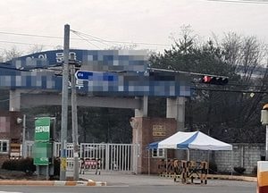 이틀 연속 500명대 신규 확진.... “전국 18개 지역서 심각한 n차 감염 지속”