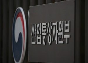 11월 수출 지난해 같은 달보다 4% 증가한 458억800만달러