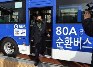 10분이면 전철역 도착... 안산시, 남부권 순환버스 ‘해양 - Blue’ 2일부터 운행