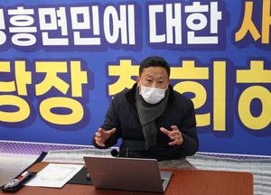 장정민 옹진군수 "영흥도 쓰레기매립지 철회하라" 시청 앞 단식농성