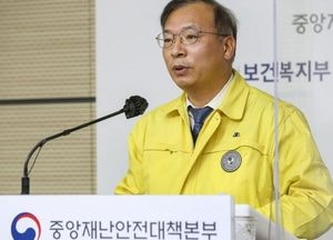 또다시 코로나19 감염자 500명대 기록... 신규 확진 511명