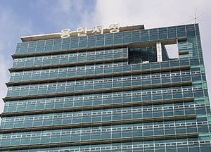 용인시 신갈동에  ‘국가인권교육원’ 둥지…내년 기본설계 후 2022년 착공