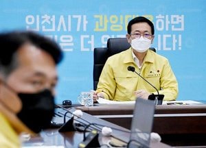 인천시, 영종도 공공종합병원 설립 '재차 건의'