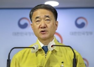 박능후 "머지않아 방역-의료대응 역량 한계 봉착"
