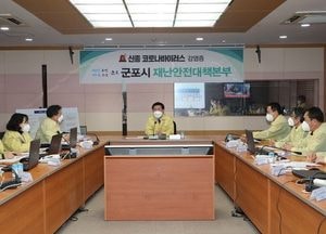 군포시, 주간보호센터 선제적 검사서 확진자 26명 나와