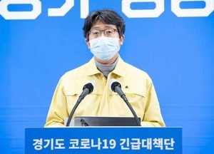 경기도 내 치료병상 부족 심각... "정상적 배정 어려워"