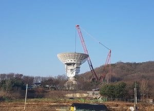 [포토] 해외채널 확대·품질 개선... 여주위성센터에 35ｍ급 안테나 반사판 설치