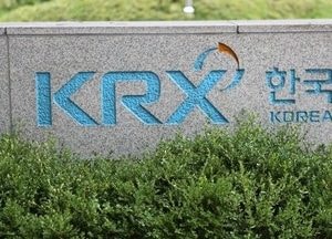 동학개미들, 지난주 삼성전자 1.2조원 규모 매수 가담