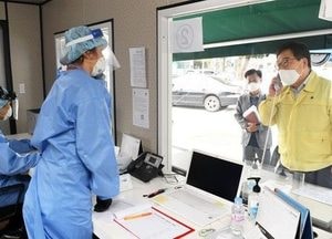 광주시도 “무증상 감염 차단 위해 선제적 전수 조사... 선별검사소 2곳 한시 운영”