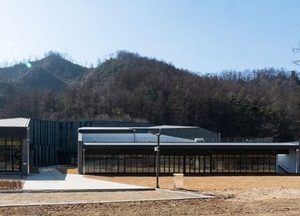 포천 한탄강 세계지질공원센터, 국가 귀속 문화재 위임기관 지정