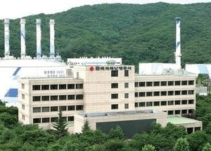 한국지역난방공사, 입찰 특혜논란 파장···D건설 등 5개사 이의 제기