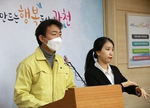 김종천 과천시장 “방역수칙 준수가 최선” 긴급 호소문 발표