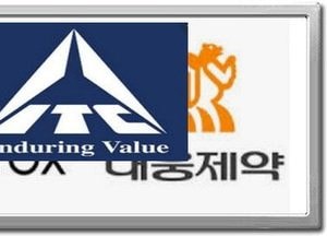 대웅제약과 메디톡스가 벌여온 ‘보톡스 전쟁’ 일단락