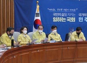 이성만 의원, “소상공인 고통 외면할 수 없어...임대료 감면 정책 시급히 마련해야”
