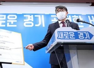 [중앙신문TV] 소유 가능한 ‘기본 주택 분양형’ 탄생하나… 道, 특별법 제정 건의