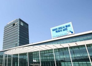 용인시 2021년 본예산 2조 5503억원 확정... "민생경제 회복에 최우선"