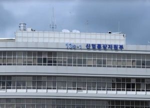 산업부와 한전, 전기요금 연료비 연동제 도입