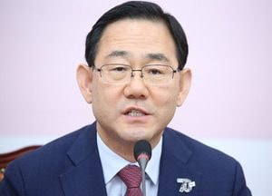 국민의힘, 주호영 원내대표 만장일치 재신임