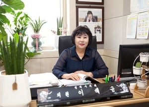 이해금 평택시의원 “시민 위한 적극적인 의정활동 귀감”