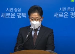 표류하던 ‘평택 현덕지구’ 복합개발 사업...“시의회 출자 승인, 본격 추진”