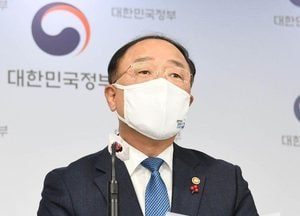 홍남기 부총리 “내년 주택 46만호 공급”
