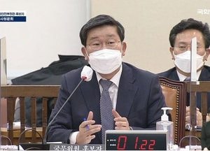전해철 행안부장관 후보자 “선거 중립·공정성 해할 일 없다”