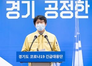 경기도 제1호 특별생활치료센터, ‘옛 시화병원에, 이번 주 개소’
