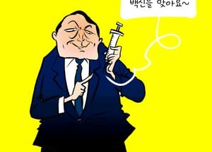 뽕~ 가네...