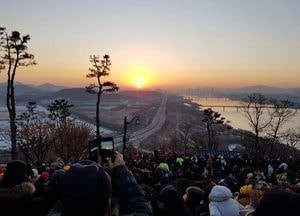 고양시, 행주산성 비롯 모든 신년 해맞이행사 전면 취소